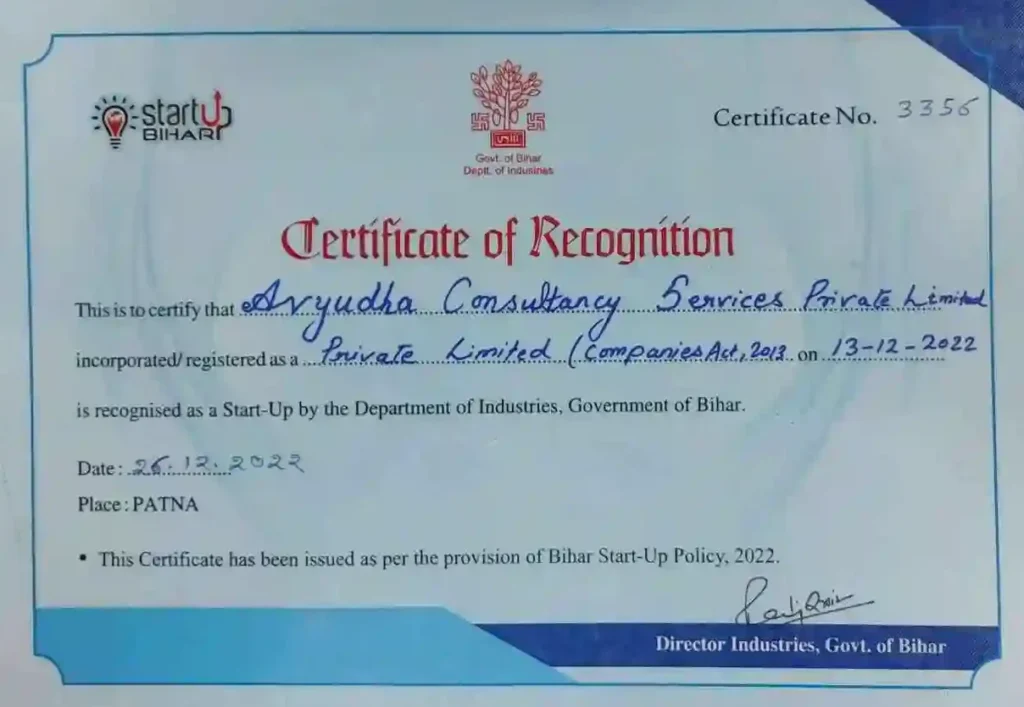 certificate of recognition bihar government
